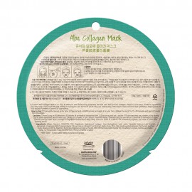 Aloe Vera hidratáló fátyolmaszk - PureDerm Aloe Collagen Mask 
